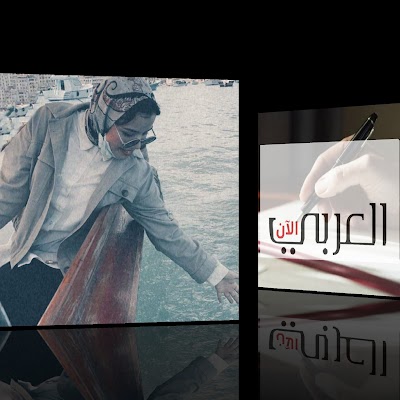 الكاتبة المصرية / دينا عوض تكتب: (مقبرة الأحلام)