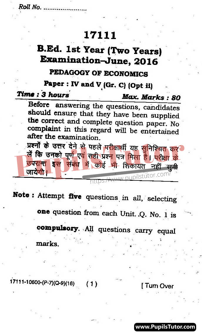 CRSU (Chaudhary Ranbir Singh University, Jind Haryana) BEd Regular Exam First Year Previous Year Pedagogy Of Economics Question Paper For May, 2016 Exam (Question Paper Page 1) - pupilstutor.com