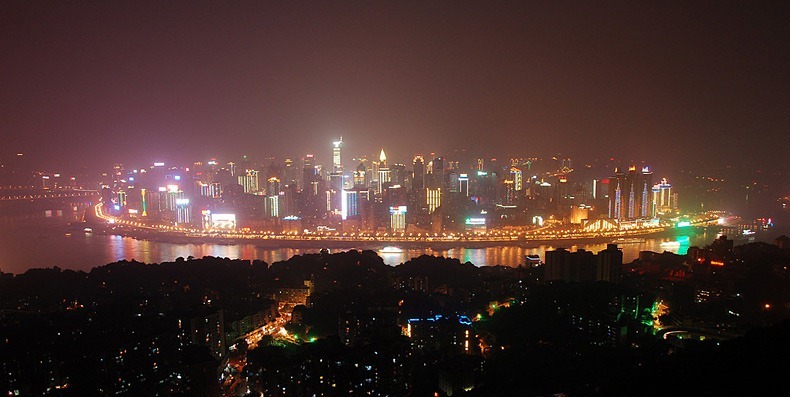 Chongqing2