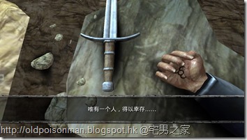 Screenshot_2016-08-29-11-36-05