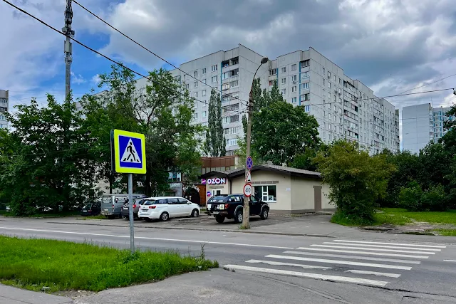 Королёв, улица Сталинградской битвы