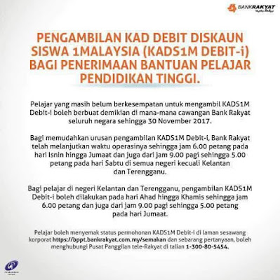  KADS1M bank rakyat