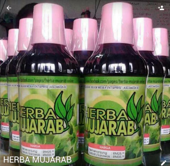 HERBA MUJARAB / EFFECTIVE HERBS: KETERANGAN UBAT 