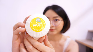 嘉南羊乳．沐浴禮盒－嘉南羊乳香皂