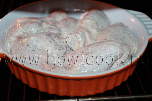 рецепт курицы с хмели-сунели с пошаговыми фото