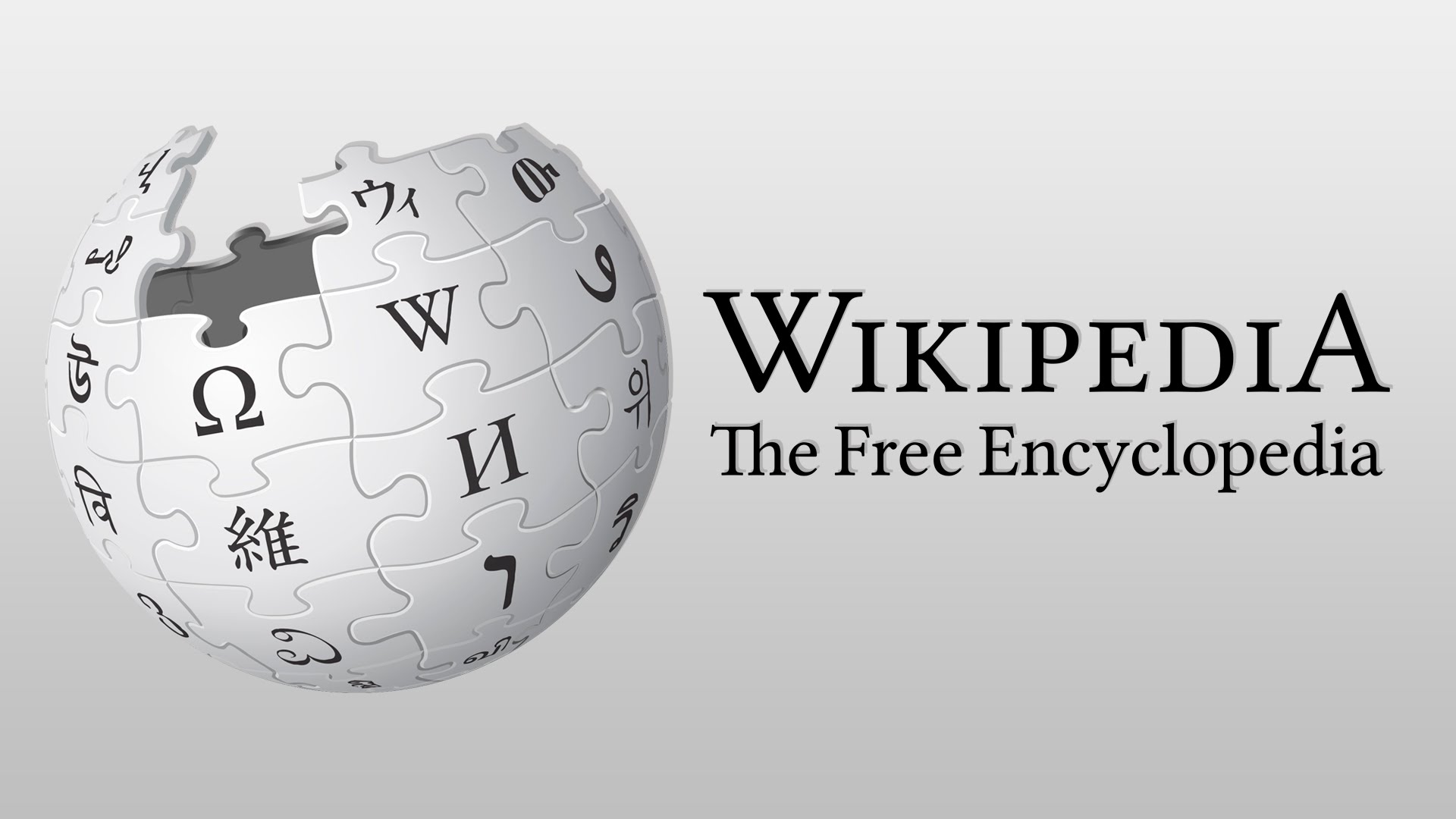 Wikipedia Refuses to Comply with Age Checks