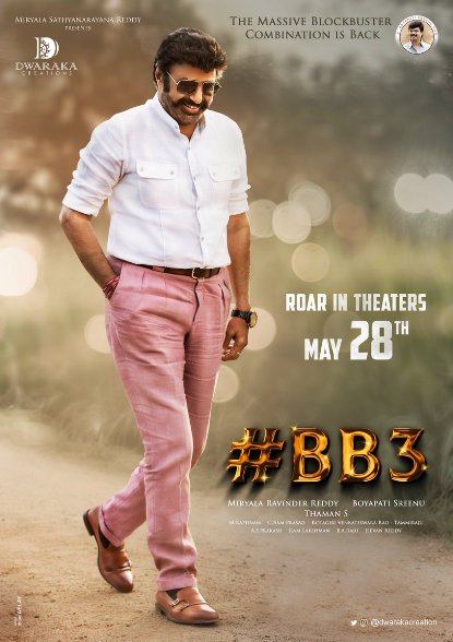 BB3 Box Office Collection Day Wise, Budget, Hit or Flop - Here check the Telugu movie BB3 wiki, Wikipedia, IMDB, cost, profits, Box office verdict Hit or Flop, income, Profit, loss on MT WIKI, Bollywood Hungama, box office india