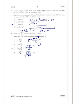 Cikgu Azman - Bukit Jalil: SPM 2019 Jun Ulangan Matematik 