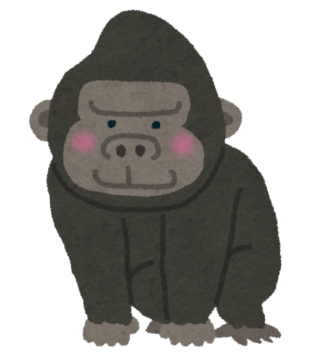 無料ダウンロードゴリラ かわいい イラスト ディズニー画像のすべて 無料ダウンロードゴリラ かわいい イラスト ディズニー画像のすべて
