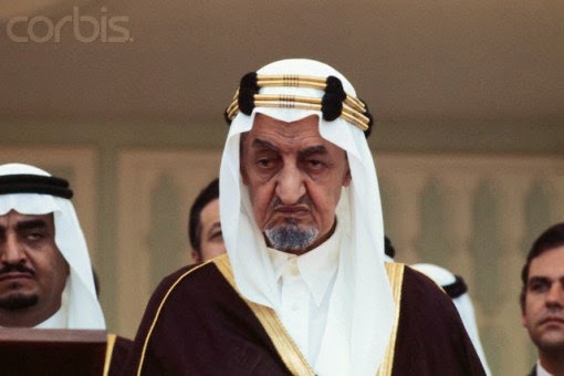 Mengenal Sosok Raja Faisal dari Arab Saudi ~ DUNIA ISLAM