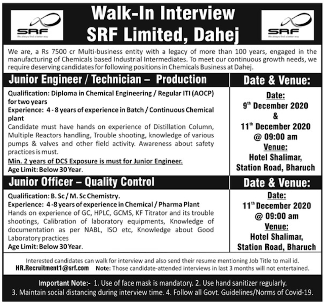 SRF limited | Walk-In for Production/QC on 9th & 11th Dec 2020