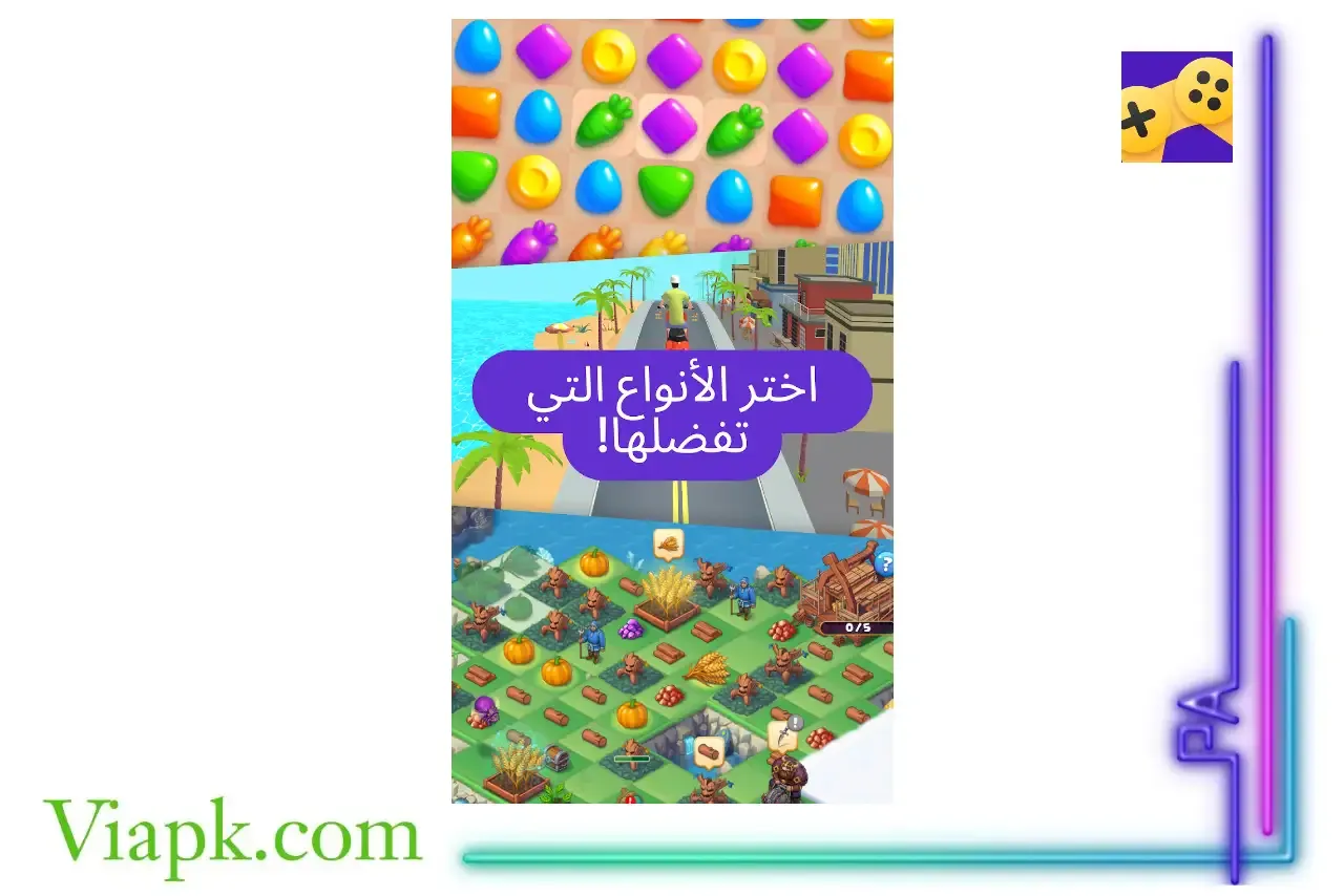 تحميل تطبيق yandex games