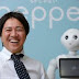 Softbank and Honda to make cars that can read emotions