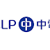 ＜2＞驚港美股市跌買中電穩收息｜CLP Holdings