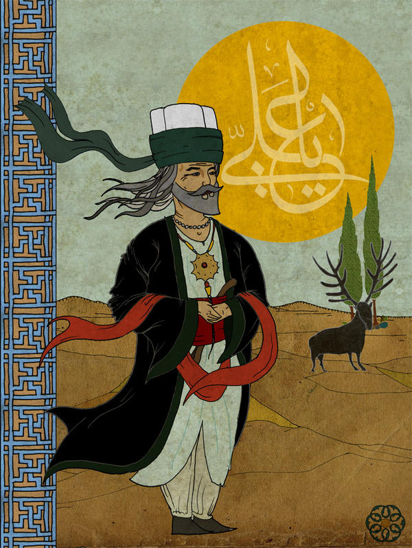 Pir Sultan Abdal