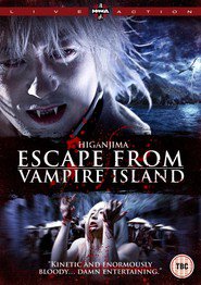 Higanjima - Insel der Vampire Film Deutsch Online Anschauen