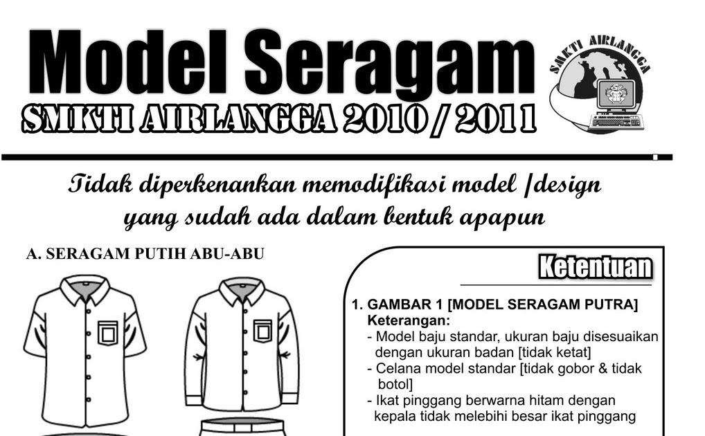 SMK TI Airlangga Samarinda: Model Baju Seragam SMK TI ...