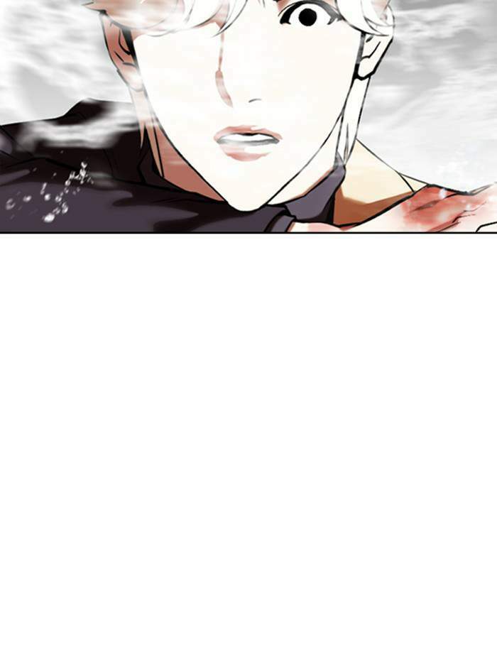 Lookism ตอนที่ 334