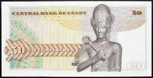 50-Piaster Banknotes and Coins for 100,000 Egyptian Pounds – Find Out Where to Sell Old Coins in Egypt