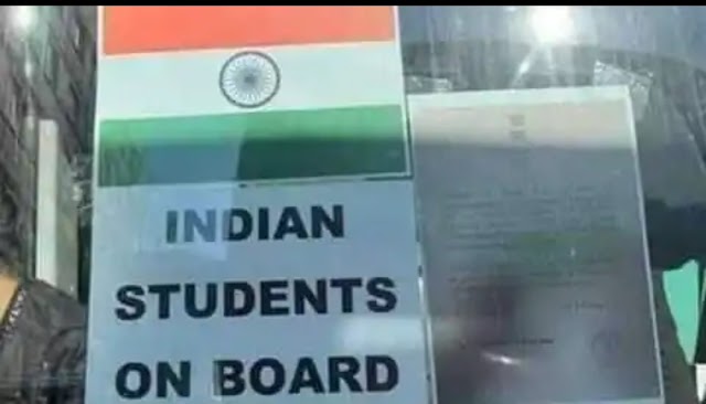 यूक्रेन में भारतीय छात्रों के लिए ढाल बना तिंरगा, रूसी सेना सम्मान कर रवाना कर रहे वतन
