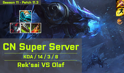 Reksai JG vs Olaf - CN Super Server 11.3