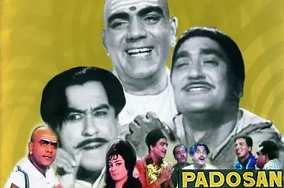 Classic Comedy Movie of Bollywood