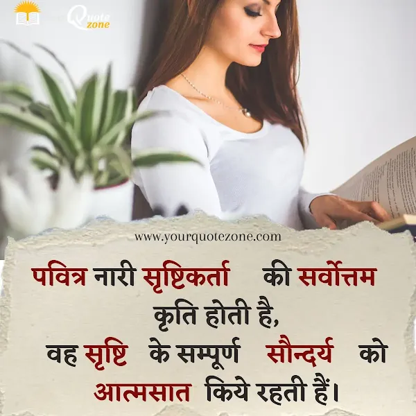women-image