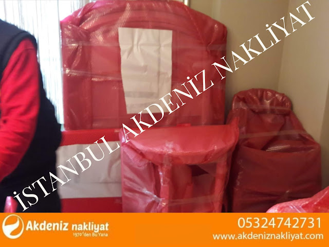 http://www.istanbulakdeniznakliyat.com/istanbul-tokat-nakliyat.html