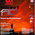 PRINT AD COMPETITION 2014