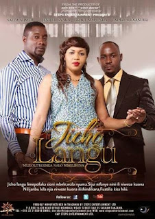 Jicho Langu DVD Cover