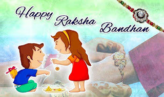 Raksha Bandhan Messages 2018