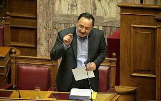 lafazanhs-h-kyvernhsh-den-tha-paradothei-oute-tha-kanei-vhma-pisw-stis-desmeuseis