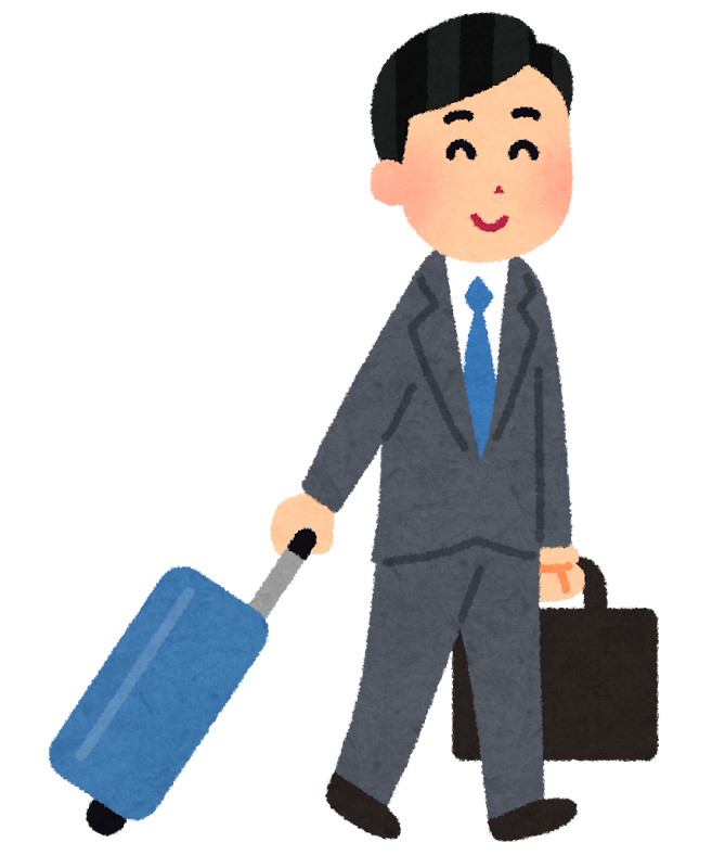 出張のイラスト 男性 かわいいフリー素材集 いらすとや 出張のイラスト 男性 かわいいフリー素材集 いらすとや