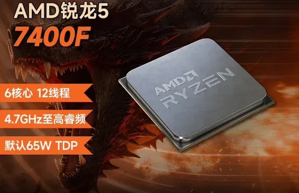 Ryzen 7 7400F CPU Thermal Issues: Budget Zen 4 Compromises
