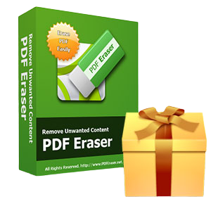 pdf-eraser-giveaway-2022
