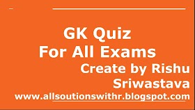 GK Quiz for All Exams