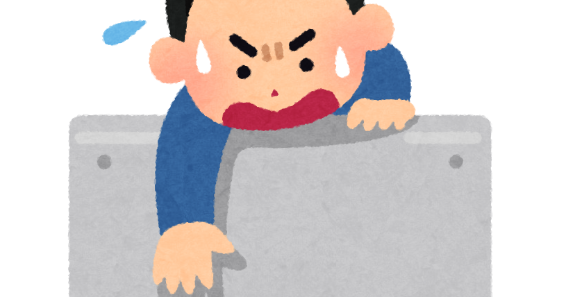 スマートフォンを線路に落とす人のイラスト かわいいフリー素材集 いらすとや