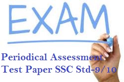 Std-9 And 10 Periodical Assessment Test Paper (PAT) October 2020 - www.wingofeducation.com