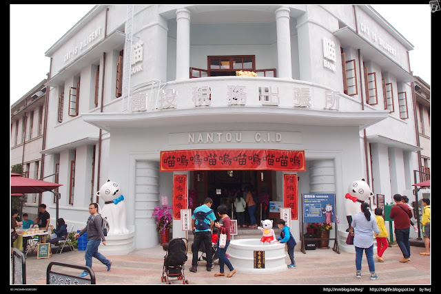 2019-02-09南投市-蘿西家族-南投稅務出張所(南投小白宮)