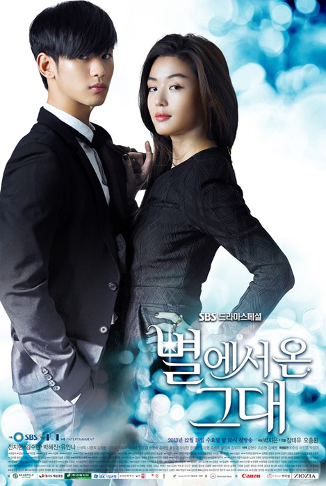 Drama Korea My Love From The Star (2013) Episode 1-21