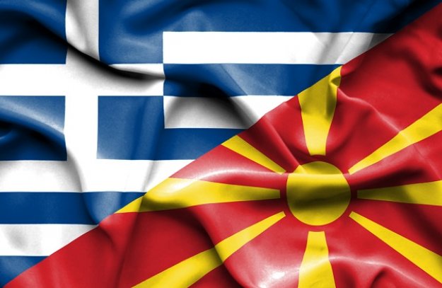 Διεθνολόγοι: Η επόμενη ημέρα στις σχέσεις «Ελλάδας- Βόρειας Μακεδονίας»