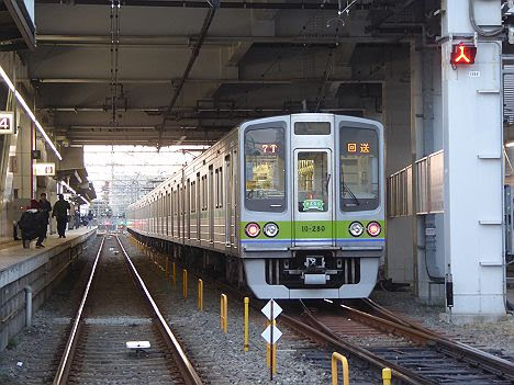 京王電鉄　各停　桜上水行き5　都営10-000形280Fさよならステッカー付き