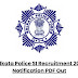 Kolkata Police SI Recruitment 2023: Apply for 169 Posts in Sub-Inspector and Sergeant Positions