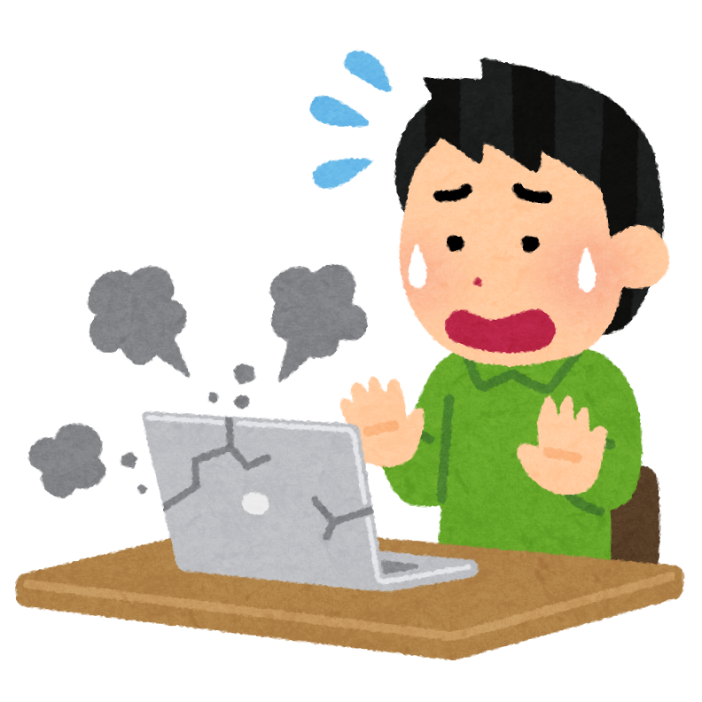 パソコンを壊した人のイラスト 男性 かわいいフリー素材集 いらすとや パソコンを壊した人のイラスト 男性 かわいいフリー素材集 いらすとや