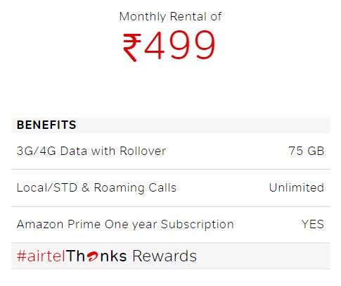 Airtel New Plan Rate Efective from 3rd December 2019