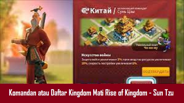  Bagi anda yang penggemar game dari dahulu Daftar Kingdom Mati Rise of Kingdom 2022