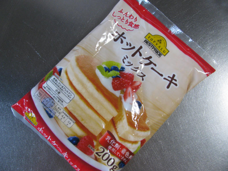 ふんわりしっとり食感 ホットケーキミックス をイオンで買ってホットケーキを焼いて食べたんだ Topvalu Bestprice