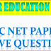 ugc net paper-1 solve questions