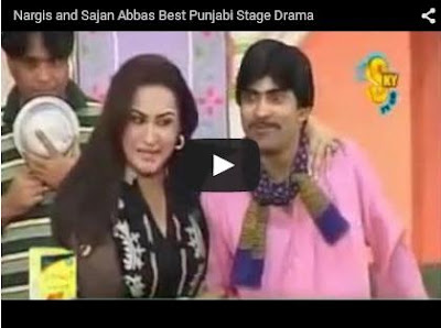  Nargis and Sajan Abbas Best Punjabi Stage Drama 2015