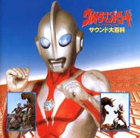 aminkom.blogspot.com - Free Download Film Ultraman Powered Full Series